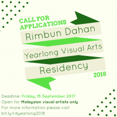 Open Call: Yearlong Residency for Malaysian Visual Artists 2018 [CLOSED]