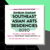 Open Call: Southeast Asian Arts Residency 2020 – CLOSED